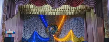 В Арцизе проходит праздничное мероприятие... а кто знал?