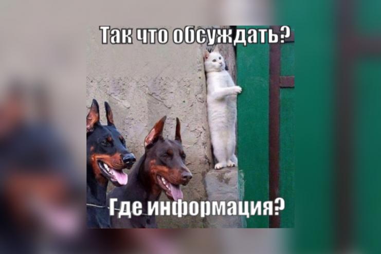 В Арцизе можно обсудить повышение тарифов на воду: главный вопрос "за кадром"
