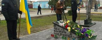 В Кілії запрошуть вшанувати пам'ять Героїв Небесної Сотні