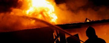 "ТУШИЛИ ВСЕМ МИРОМ":  история о добре из Тарутинской громады