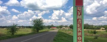 Три Виноградовки в Болградском районе: жители Тарутинщины против смены названия села  