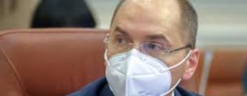 Степанов в Індії проконтролював відвантаження вакцини AstraZeneca до України