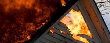 Масштабна пожежа в Саратському районі