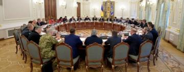 Зеленський  знову скликає засідання РНБО 