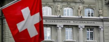 Швейцарія нагадала Україні про заморожені активи Януковича
