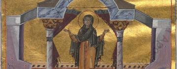 2 марта - Праведная  Мариамна