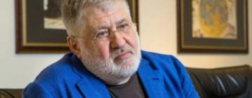 США ввели санкції проти Коломойського