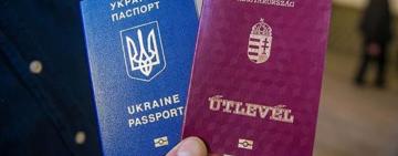 Україна може дозволити подвійне громадянство з країнами ЄС, але не з Росією – МЗС