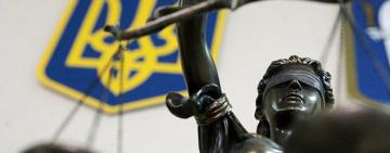 За сбыт метадона жителя Килии приговорили к 9-ти годам лишения свободы 