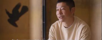 Японський мільярдер шукає собі друзів для подорожі на Місяць