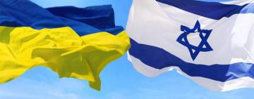 Израиль не признаёт украинские прививки вакциной Covishield, а Степанов хочет ускорить темпы вакцинации в Украине 