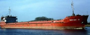 У Чорному морі затонуло судно з українськими моряками, є загиблі