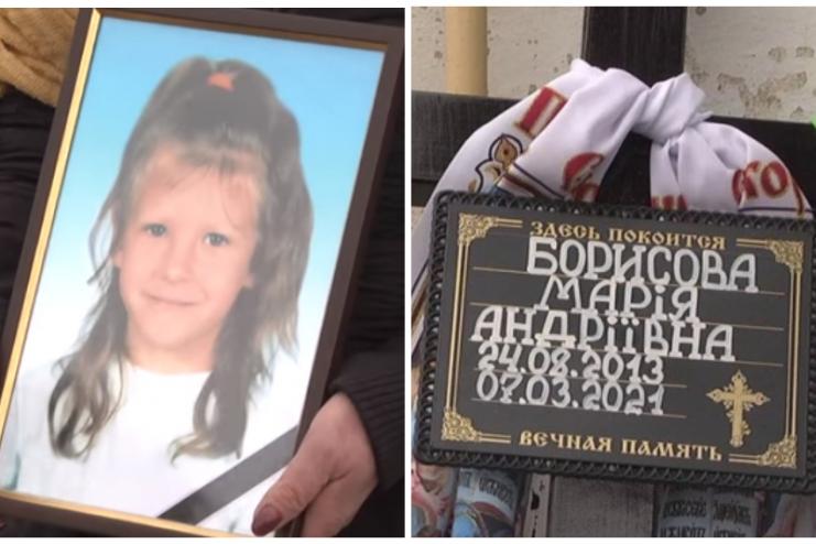 "СЛЕД ЗВЕРЯ": ДНК-экспертиза подтвердила подозреваемого в убийстве Маши Борисовой