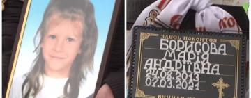 "СЛЕД ЗВЕРЯ": ДНК-экспертиза подтвердила подозреваемого в убийстве Маши Борисовой