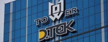 ДТЭК Одесские электросети: оформить смену владельца и заключить договор на распределение теперь можно онлайн