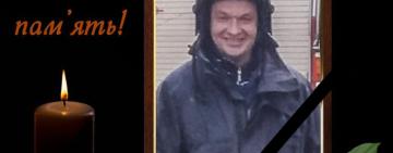 В Одесской области во время тушения пожара погиб спасатель