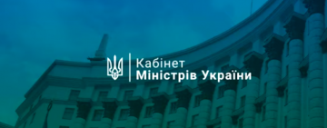 Уряд готовий до виплат 8 тисяч гривень ФОПам, котрі постраждали від карантину 