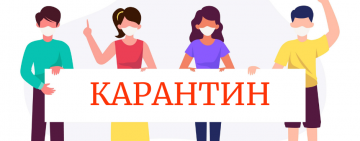 В Аккермане приостановили приём посетителей в помещении ЦПАУ