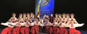 "Бессарабский сувенир" вошёл в финал Всеукраинского конкурса-фестиваля по хореографии