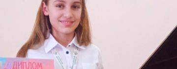 Юная пианистка из Аккермана награждена дипломом лауреата I премии