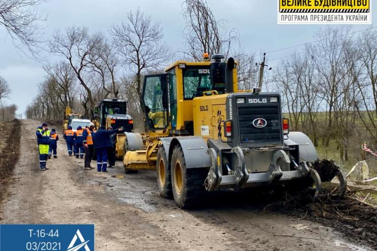 На Одещині розпочалися ремонтні роботи на дорозі, яка з’єднує 2 контрольно-пропускні пункти з Республікою Молдова