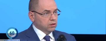 Уряд може зупинити громадський транспорт - Степанов