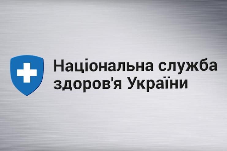 Врачи-специалисты, к которым можно обратиться бесплатно и без направления (СПИСОК)