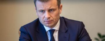 У 2021 році на вакцинацію передбачено 4 мільярди гривень - Марченко