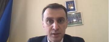 Одесса игнорирует "красную зону": в Раде планируют проверку региона