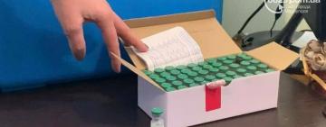 Группа "антипрививочников" похитила  вакцины CoviShield в одной из больниц Мариуполя