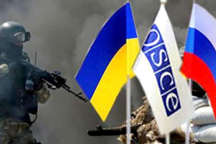 7 квітня відбулась екстрена позачергова зустріч Тристоронньої контактної групи, яка була проведена за ініціативою України