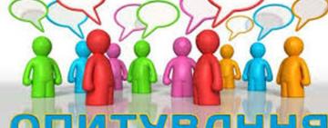 Депутати Павлівської сільської ради ініціюють опитування мешканців у значущих соціальних питаннях 