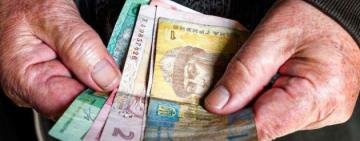 Шмыгаль обнародовал план повышения пенсий в 2021 году и анонсировал запуск накопительной системы
