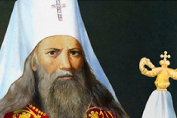12 апреля святителя Гавриила (Бэнулеску-Бодони), митрополита Кишеневского