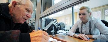 До 1 сентября пенсионеры смогут выбрать банк для начисления пенсий