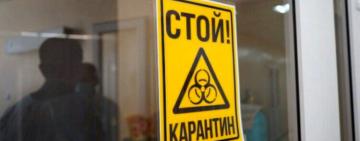 В Арцизькій громаді здійснюються "карантинні" рейди закладами торгівлі