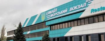 В Измаил будут заходить круизные суда