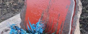 Второй раз за две недели: в Одессе осквернили памятный знак воинам ООС