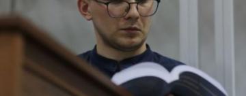 У приміщенні Одеського апеляційного суду, де проходить слухання справи Стерненка, силовики поводять обшук