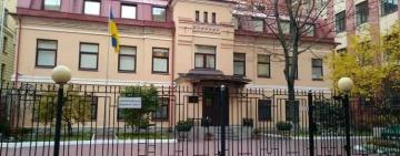 Украинский консул задержан в РФ: МИД Украины готовит ответ