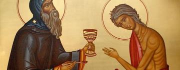 В пятое воскресенье Великого Поста память  ПРЕПОДОБНОЙ МАРИИ ЕГИПЕТСКОЙ 