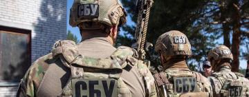 ⚡️СБУ перевела подразделения по всей Украине в режим повышенной готовности