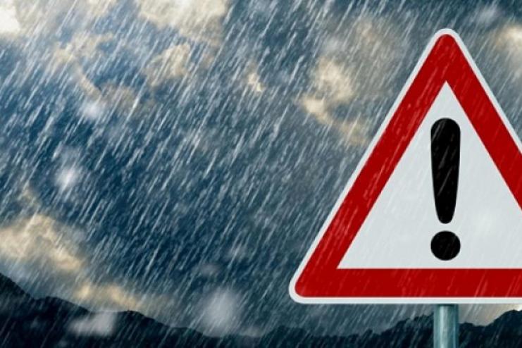 ВНОЧІ ПОГОДА СУТТЄВО ПОГІРШИТЬСЯ: ОГОЛОШЕНО І РІВЕНЬ НЕБЕЗПЕЧНОСТІ 
