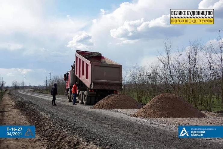 ДЕ НА ОДЕЩИНІ ТРИВАЄ РЕМОНТ ДОРІГ ДЕРЖАВНОГО ЗНАЧЕННЯ (ПЕРЕЛІК)
