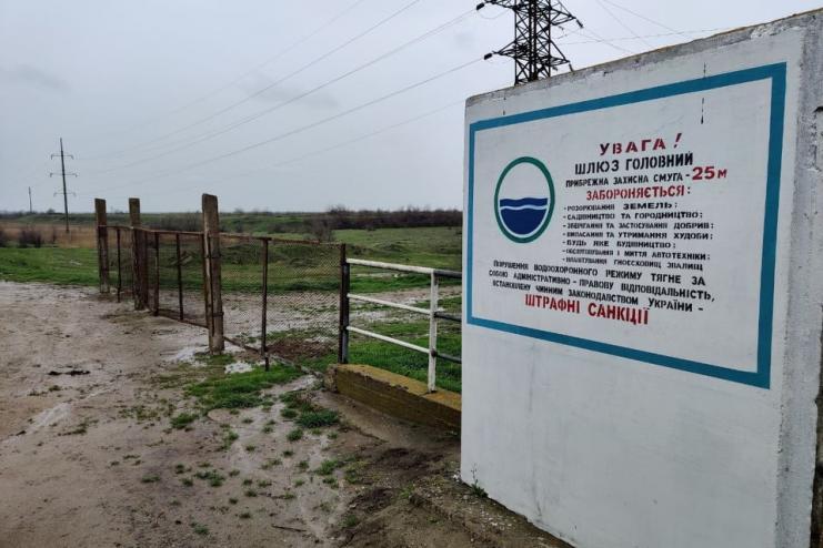 Жителям Килийской ОТГ закрыли доступ к водным объектам: Измаильская РГА ищет компромисс