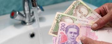  Виконком Саратської селищної ради затвердив нові тарифи на водопостачання, водовідведення та вивіз твердих побутових відходів 