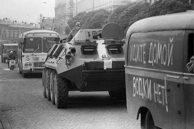 Дипломатів РФ висилають з країн Європи