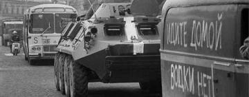 Дипломатів РФ висилають з країн Європи