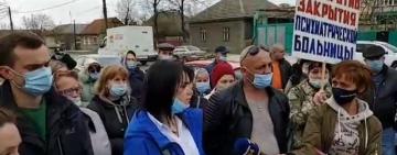В Белгороде-Днестровском митинговали против закрытия психиатрической больницы  