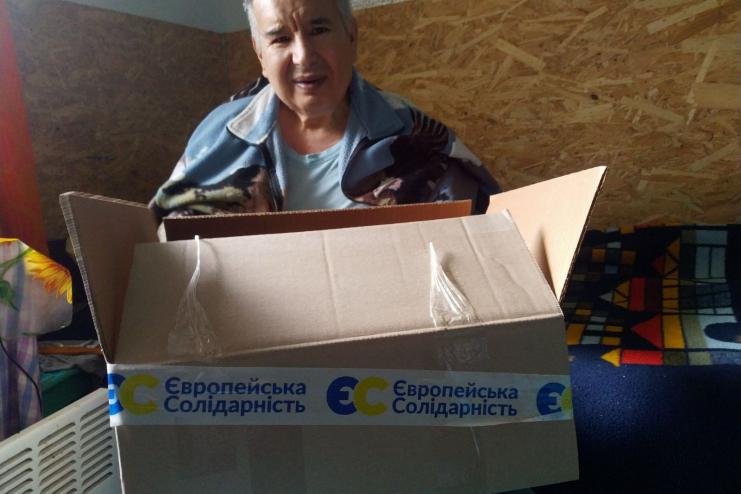 ЗА ДОБРО ПОТРІБНО ДЯКУВАТИ!